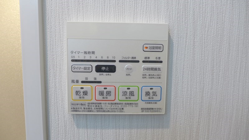 CASA 926＆T その他6