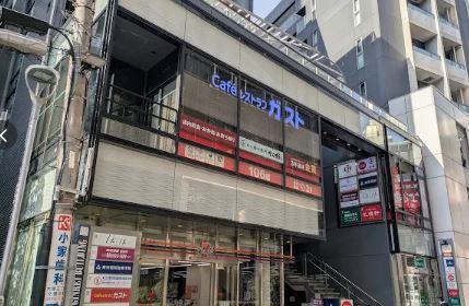 グラシーナ文京 周辺画像5