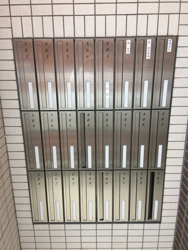 タウニー東灘 その他外観3