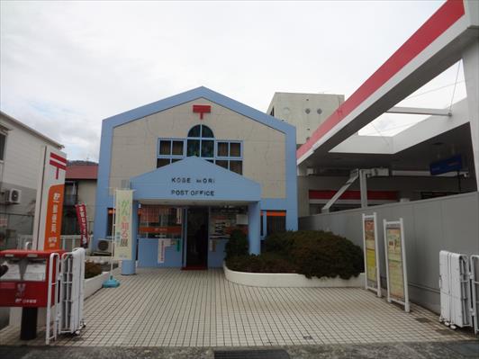 タウニー東灘 周辺画像2