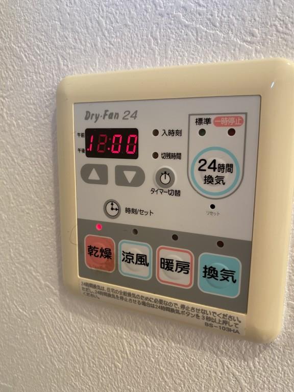 イーストヴィラ その他6