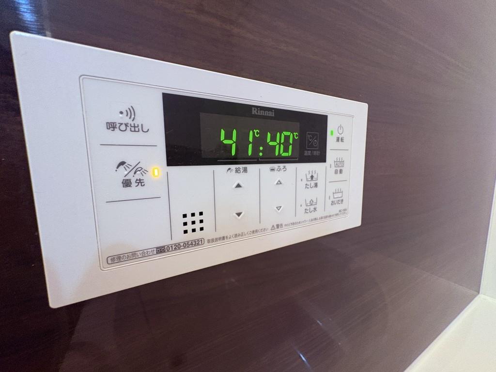 APエルテージ地行 その他19
