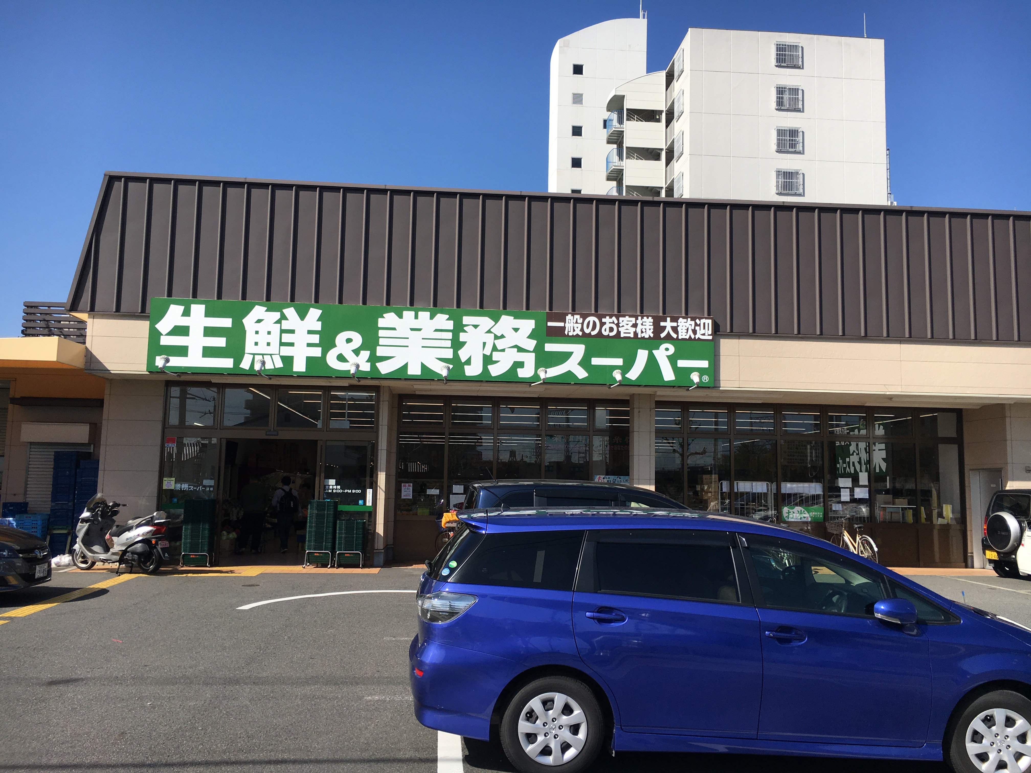 ジュワイユゆうき 周辺画像7