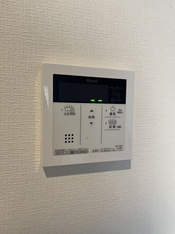 サンセール吹田 その他15
