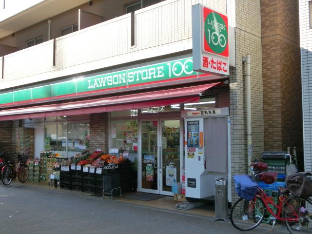 シャルマンソワレ名駅 風呂画像