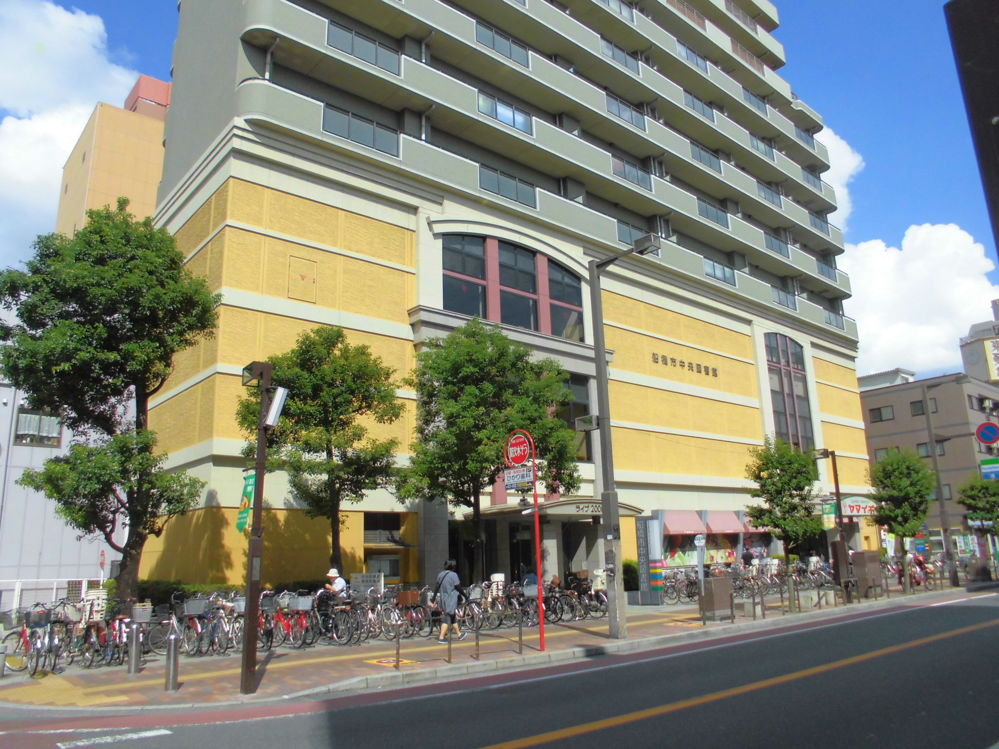 湊町ウッドヴィレッジ 周辺画像9