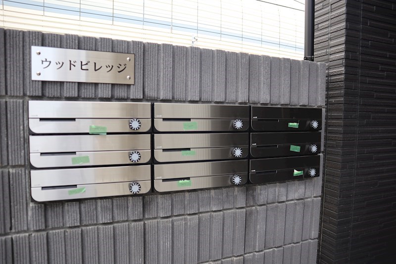 湊町ウッドヴィレッジ その他外観4