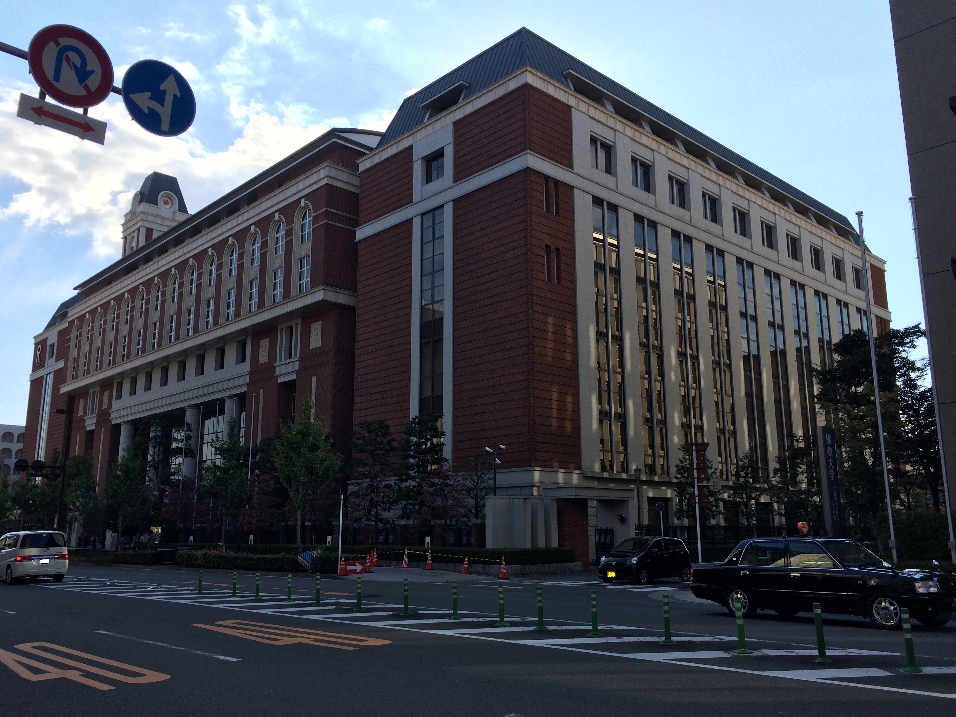 SEAGULL二条 大学・短大