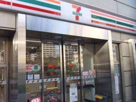 ル・マージュ新町 周辺画像2