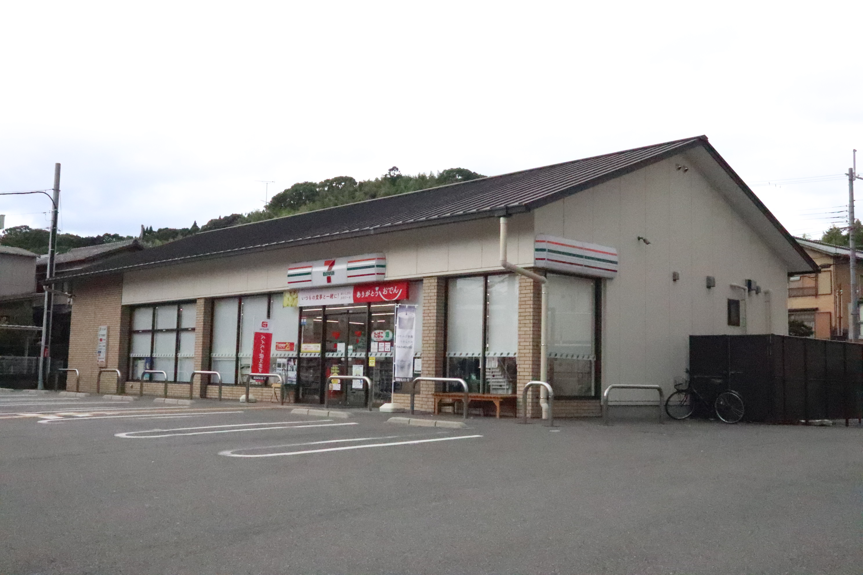 フローリッシュ桃山 コンビニ