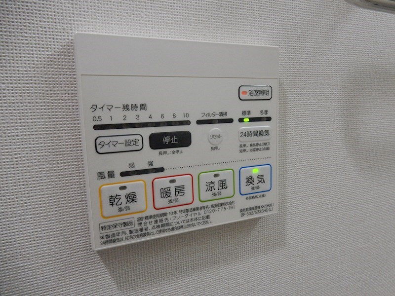 スクウェア　J その他5