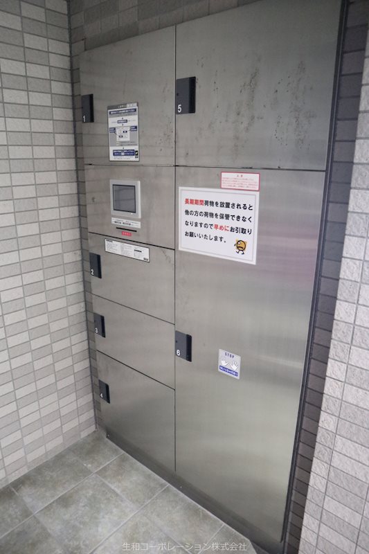 エステートノエ その他外観5