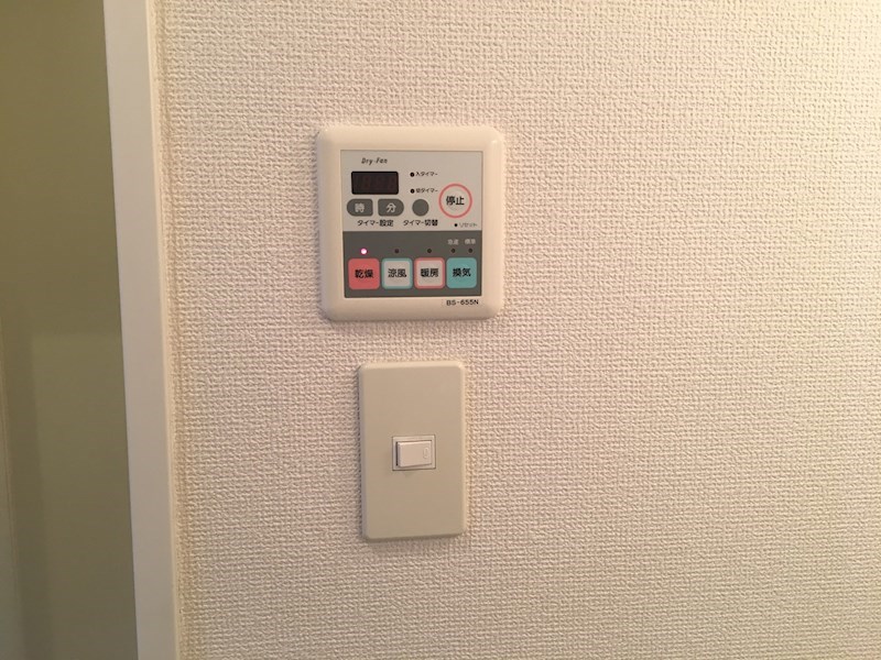 パスライト枚方香里園 その他19