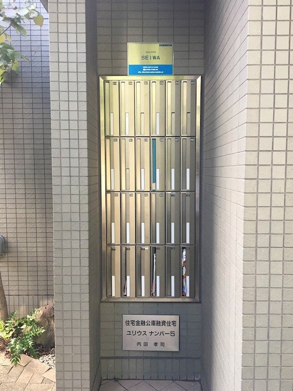 パスライト枚方香里園 その他24