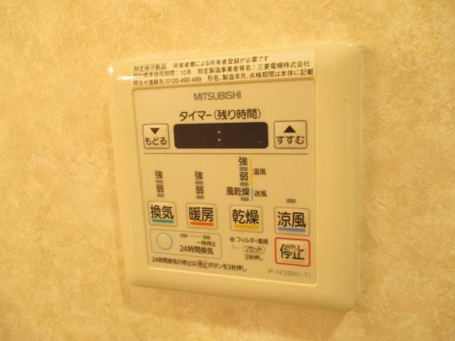 パスライト枚方香里園 その他29