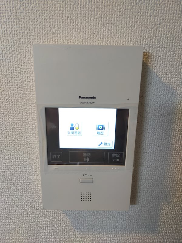 クレール三国ヶ丘 その他1