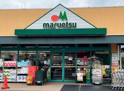 グーフォ クオーレ 周辺画像1