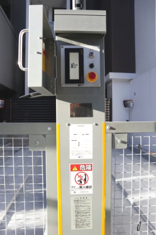 レディアントアーク薬院 その他外観1