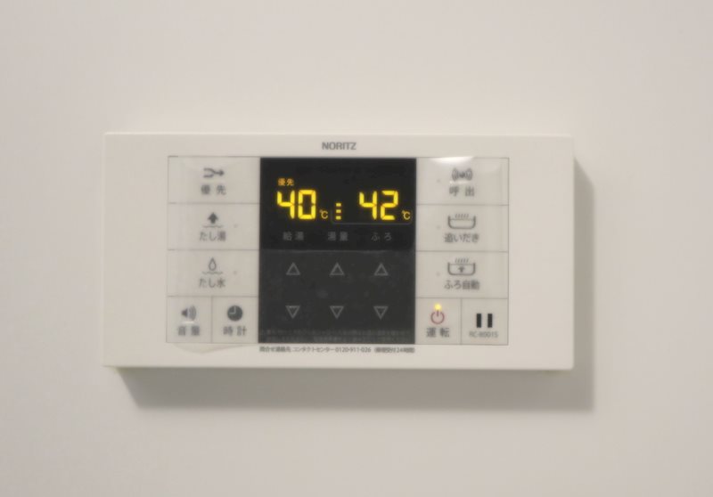 レディアントアーク薬院 その他8