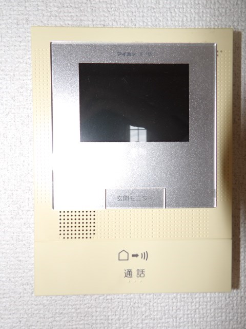 コンフォート下府 その他5