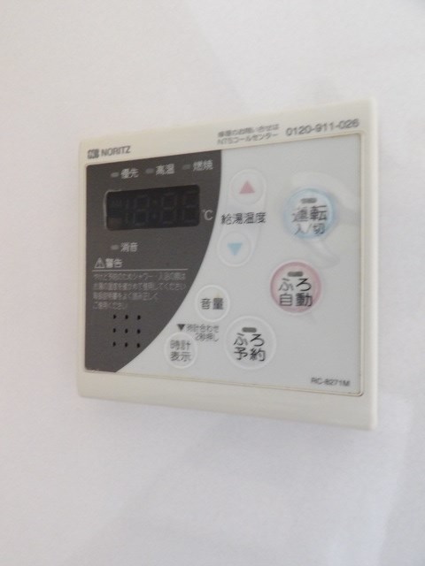 コンフォート下府 その他6