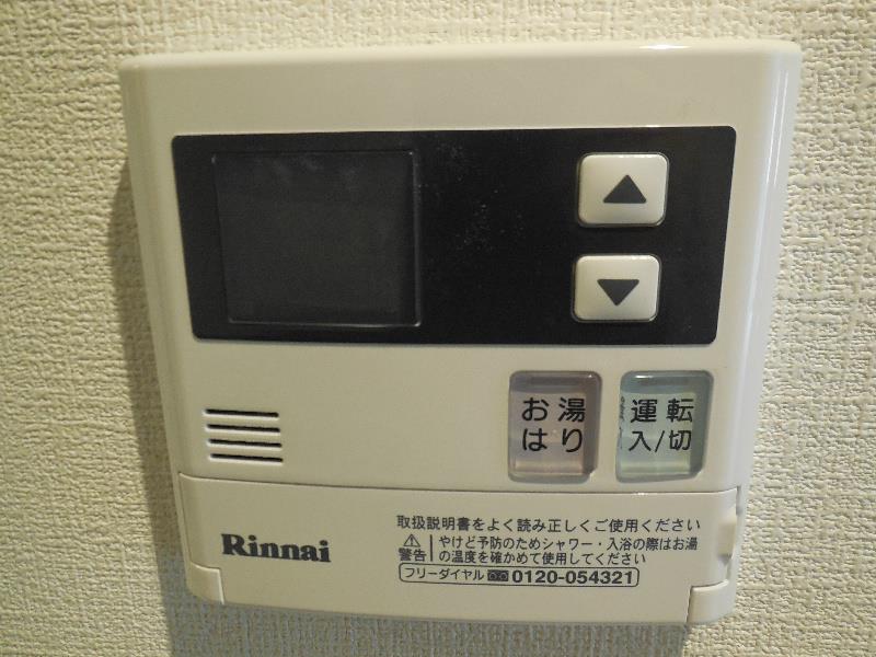 ラ ファヴール その他17