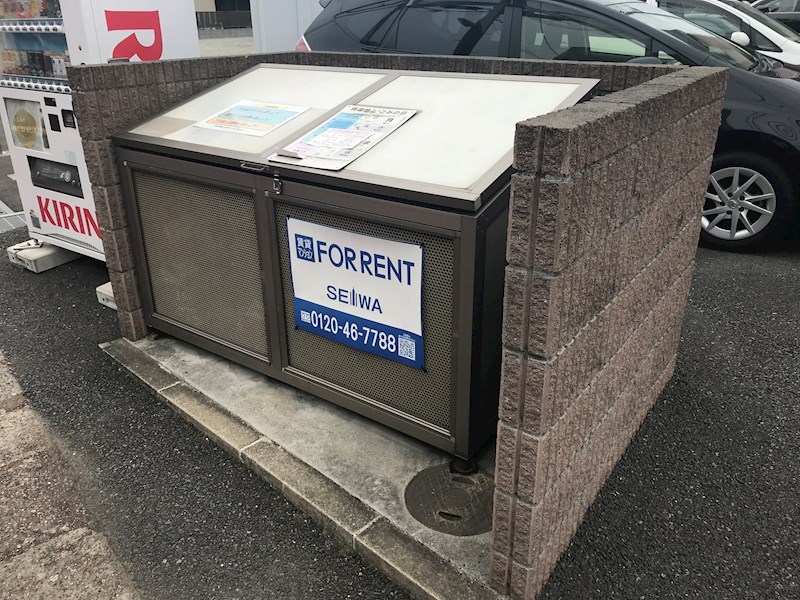 S・Kアグレアーブル その他外観5