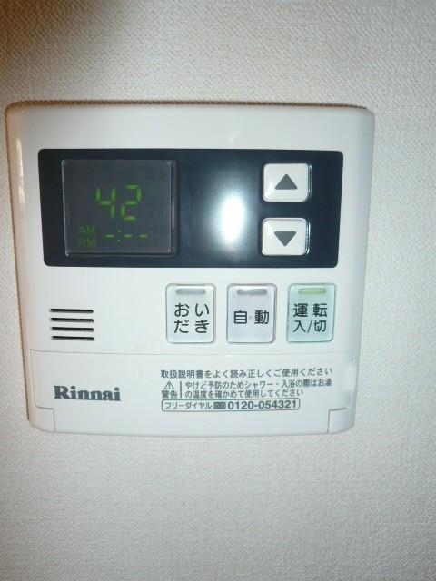 S・Kアグレアーブル その他11