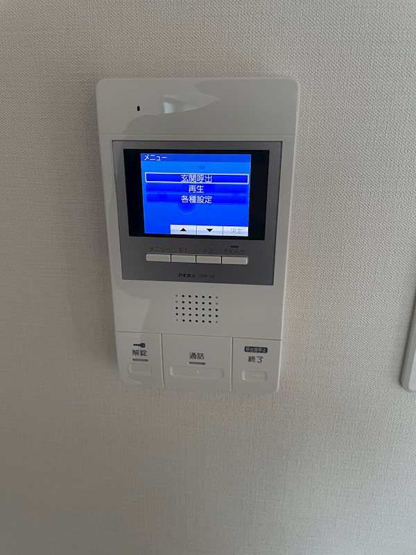 PARQUE Nishikoiwa その他5