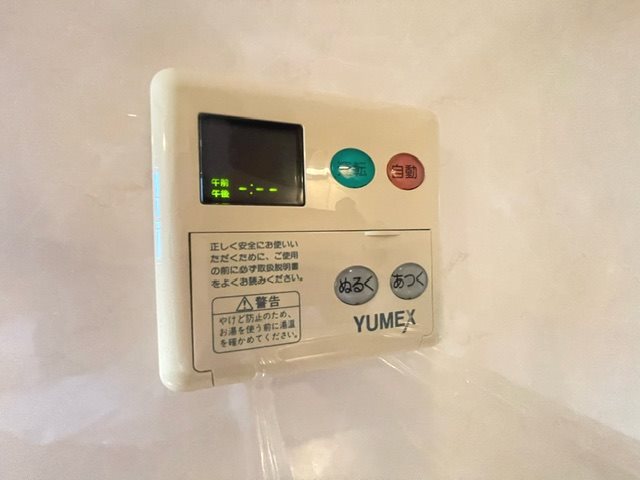 フルールふじさわ台 その他4