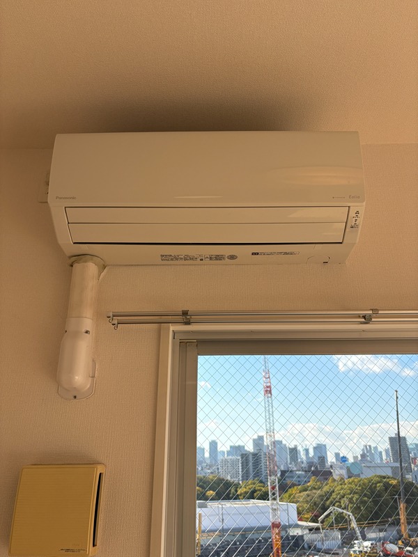 セイワパレス大阪城北 その他8