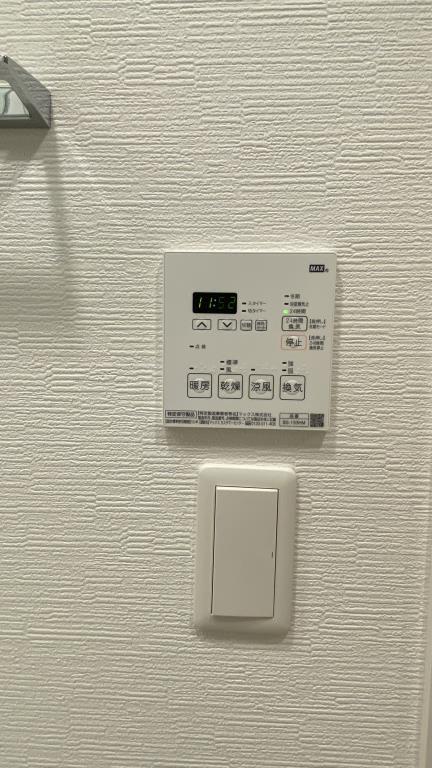 Residence Tresor Dieu その他7