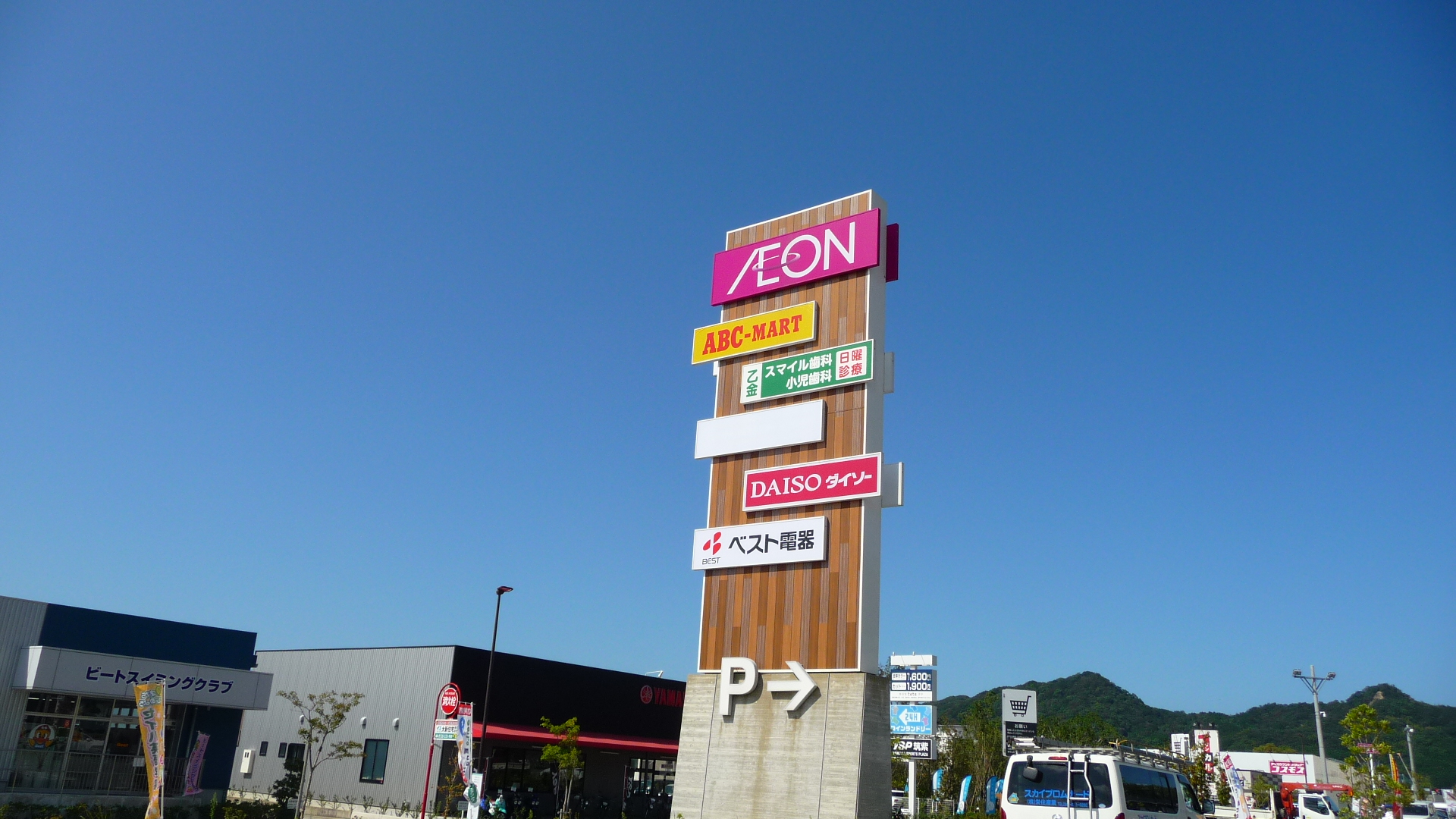 エヌ・クレシア 周辺画像2