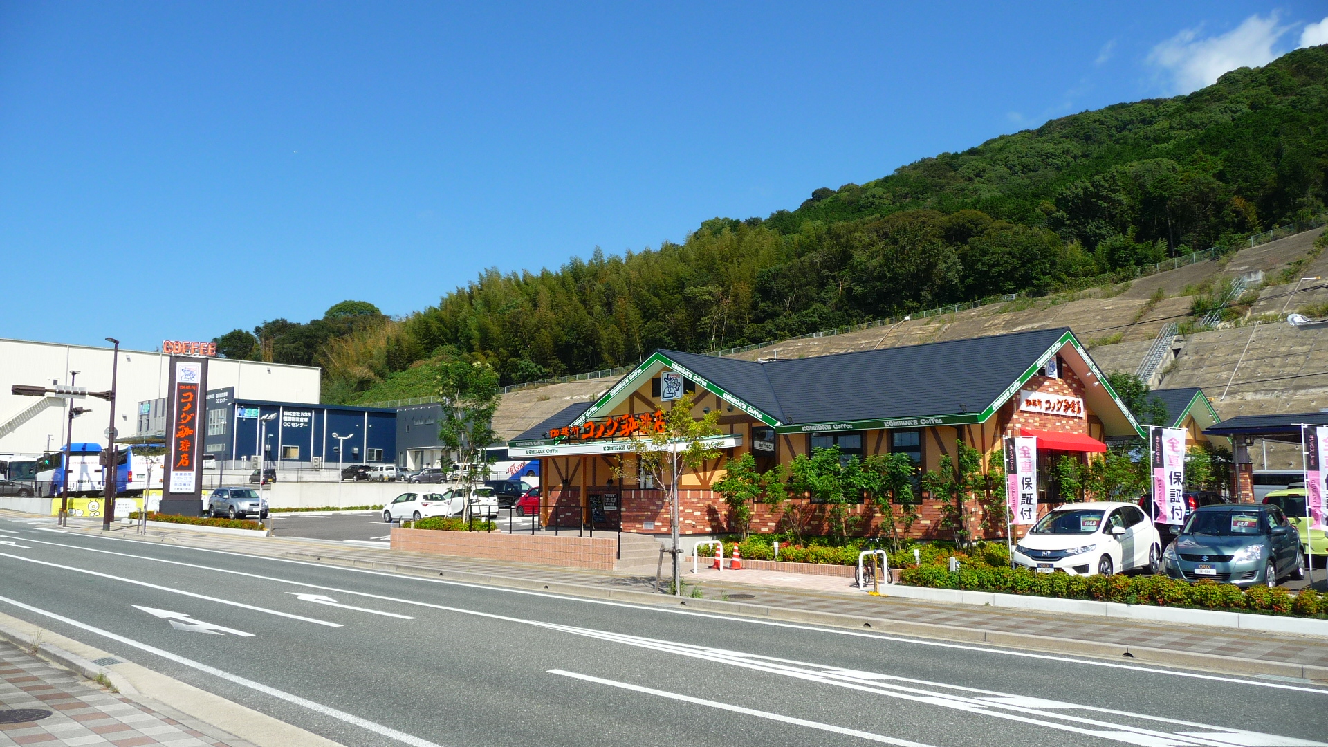 エヌ・クレシア 周辺画像5