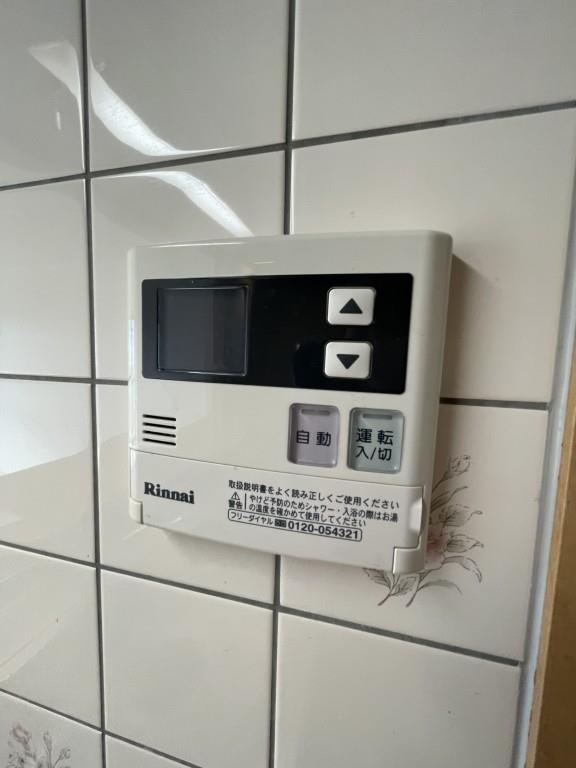 ヴィブレ・ムライ その他12