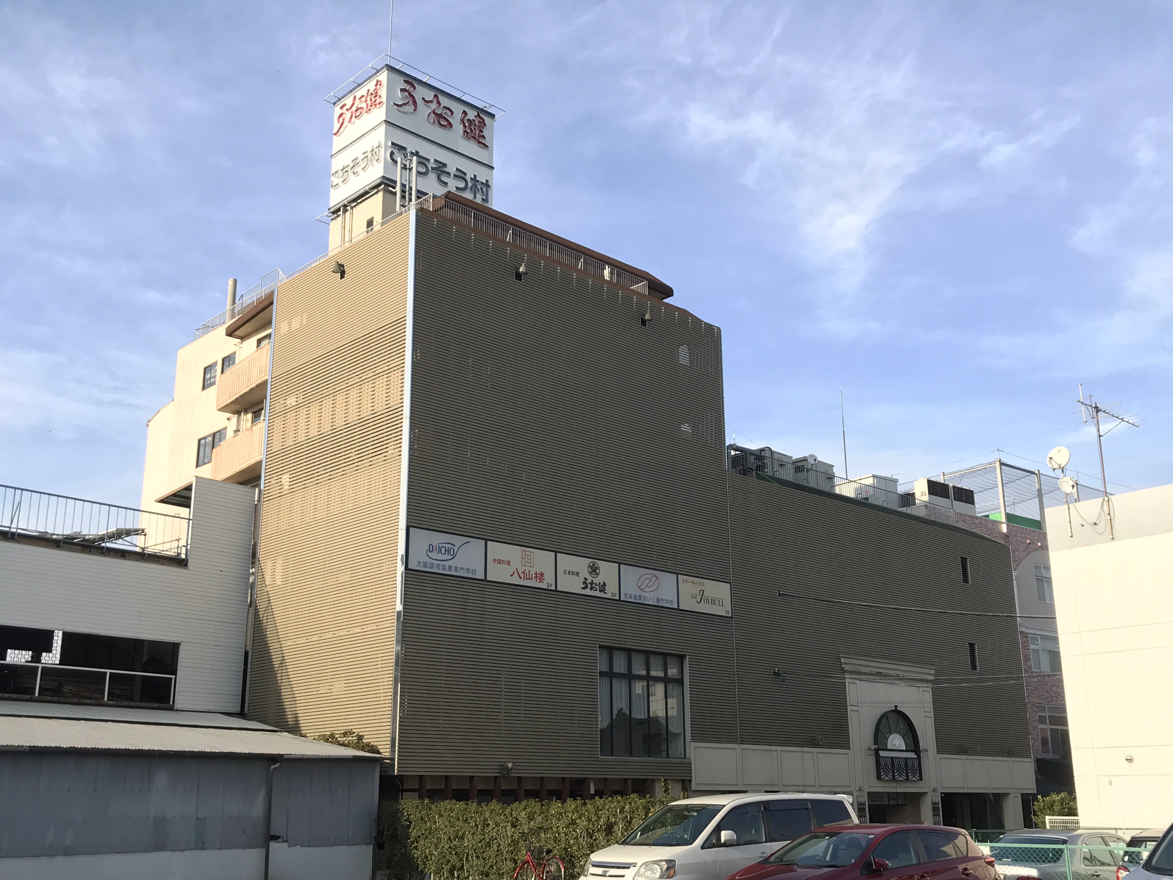 ｱﾝﾌｨﾆ 周辺画像1