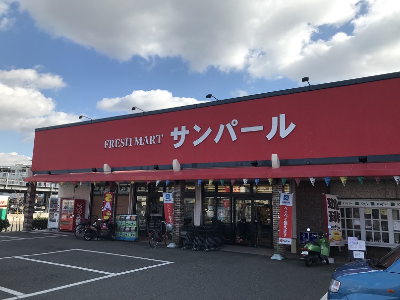 ｱﾝﾌｨﾆ 周辺画像3