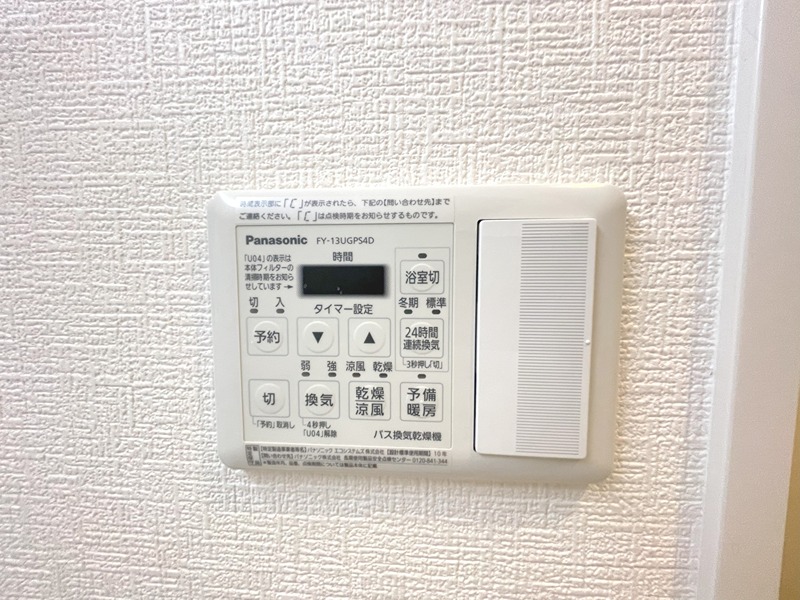 Future宿院 その他4