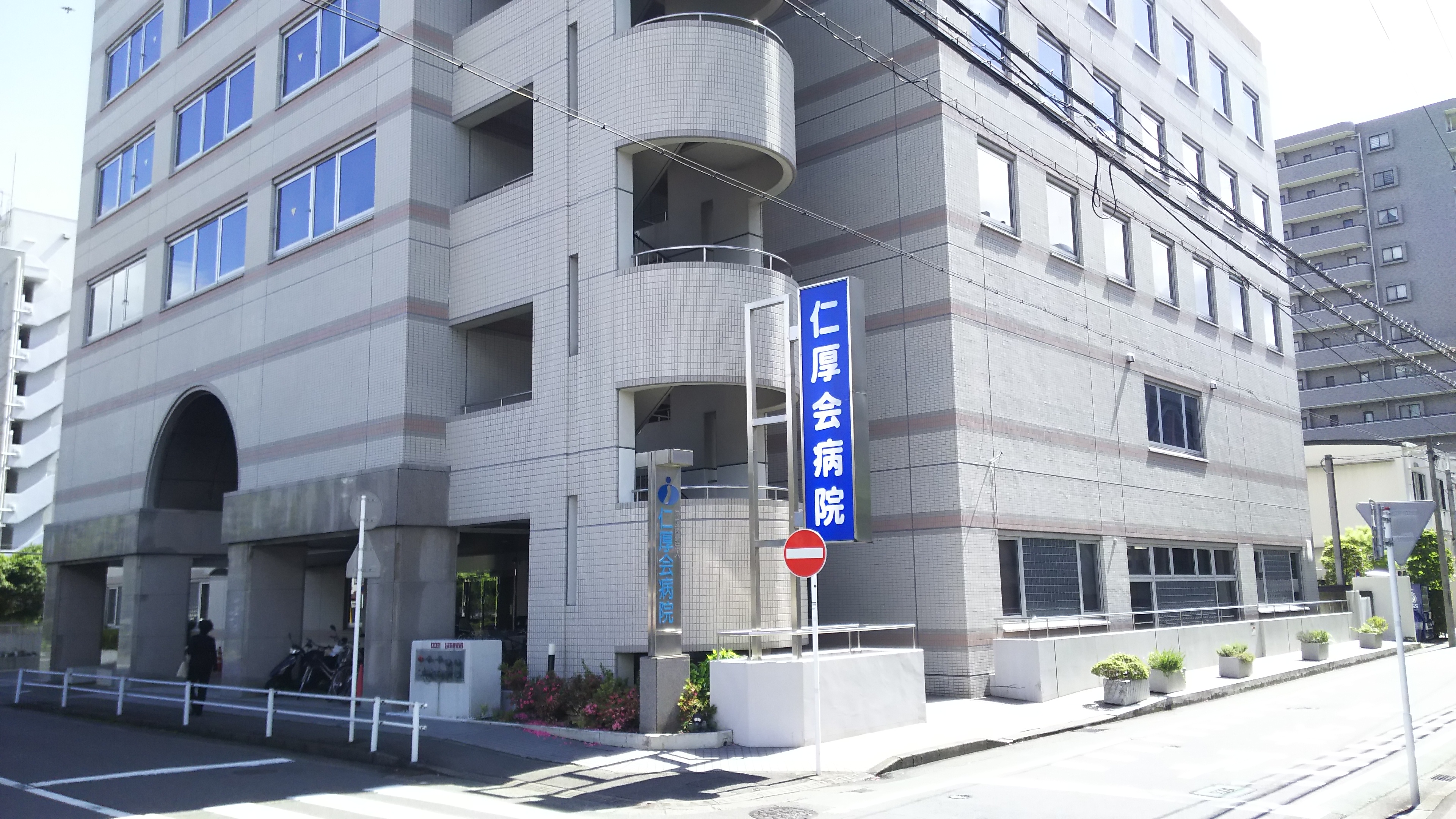 ｼﾞｨｸｼｱ 湘北 周辺画像5