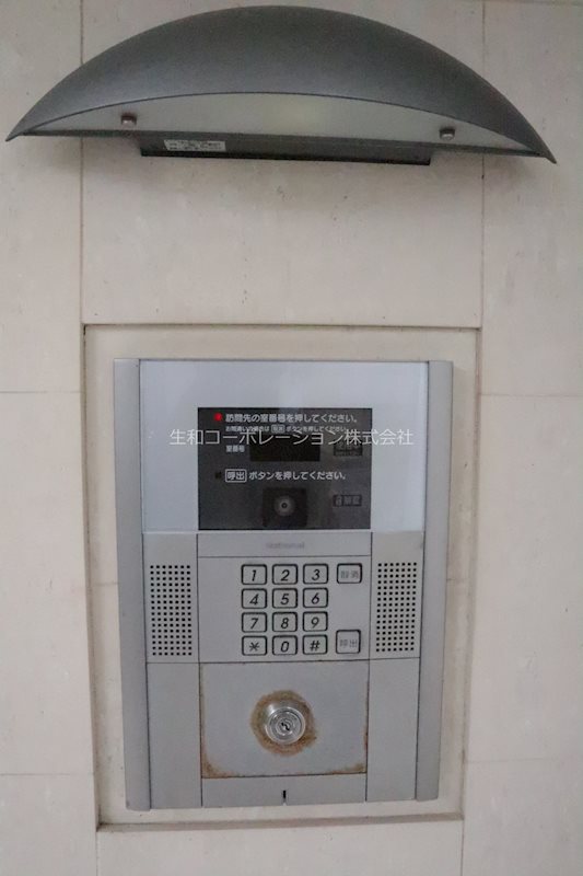 ドミトリーハウス茅ヶ崎 その他外観2