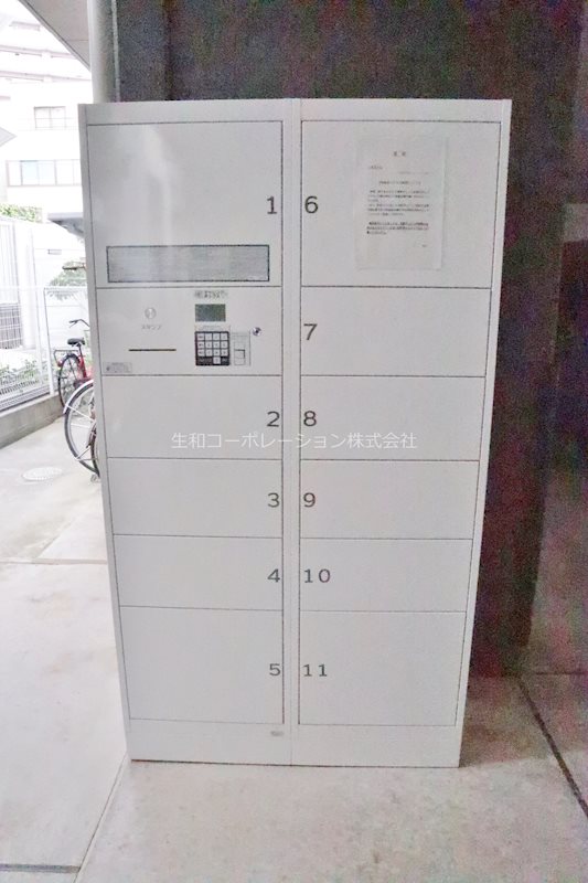 ドミトリーハウス茅ヶ崎 その他外観4