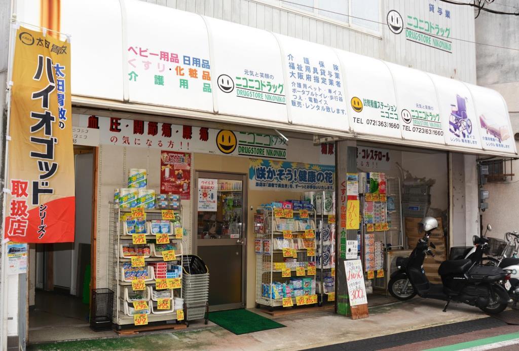 メルヴェーユ 周辺画像1