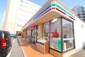 ハクユウ元町 周辺画像1