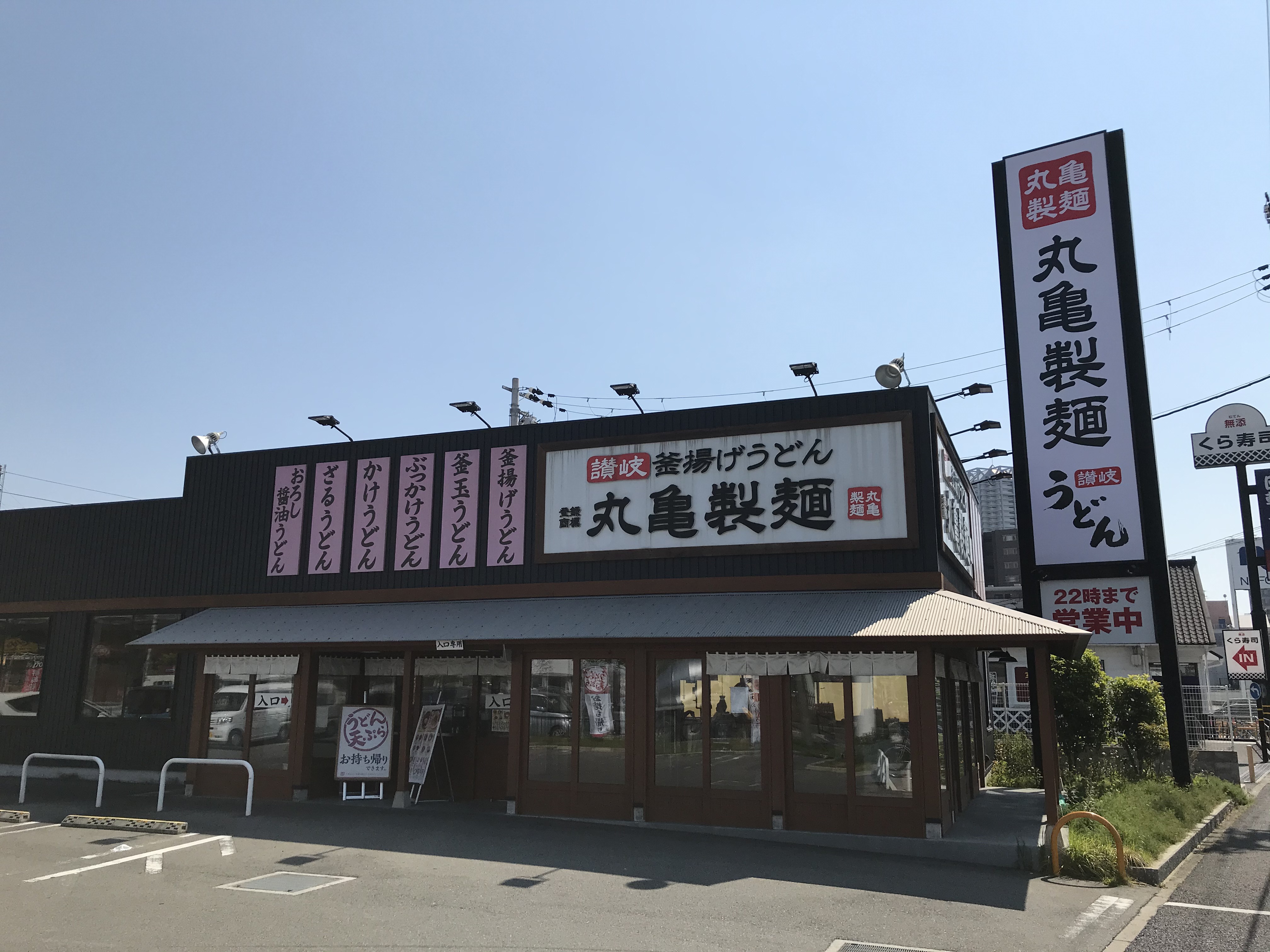 エスポアール泉 周辺画像9