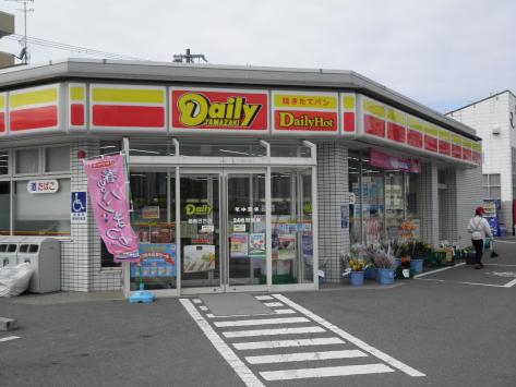 ﾌﾗﾝﾃﾞｨﾙ 周辺画像3