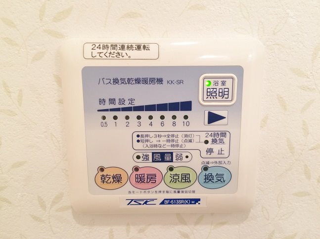 ティンカーベルRS その他5