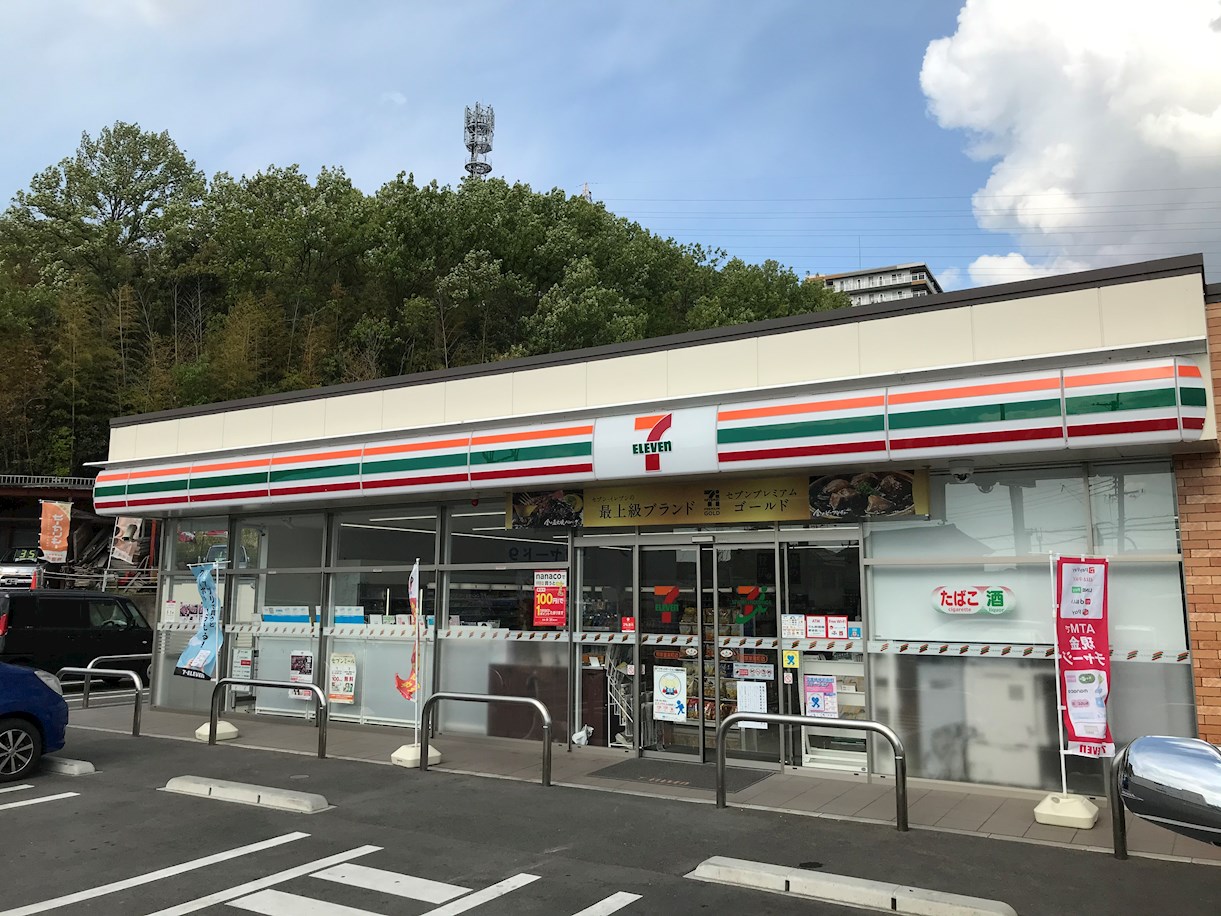 ティンカーベルRS 周辺画像6