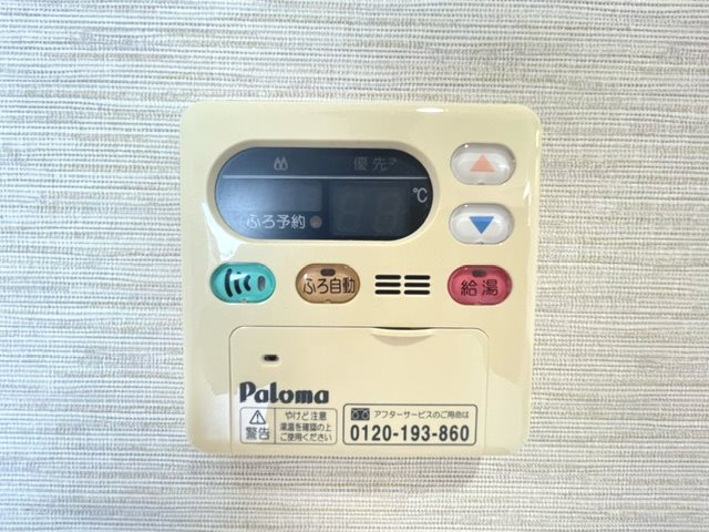 ティンカーベルRS その他7