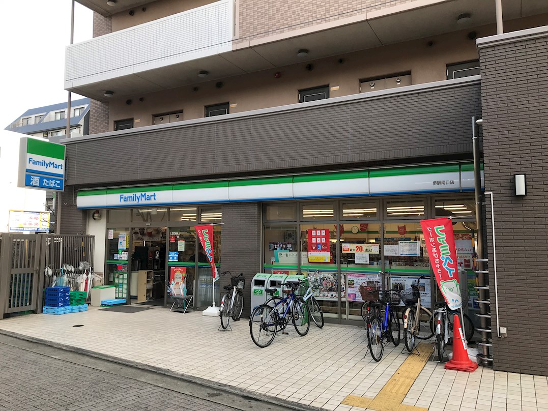 ディアコート新発田 コンビニ