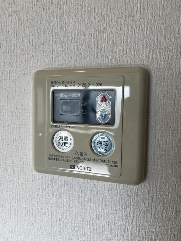 カラコレス穂波 その他15